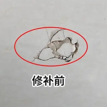 皋兰瓷砖空鼓维修公司分享瓷砖防水涂料过厚或表面过于光滑，可能会产生的问题。