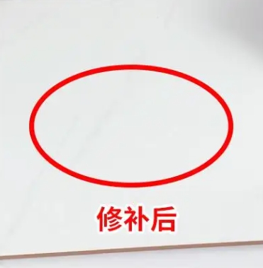 皋兰瓷砖空鼓维修公司分享下板材基层，未采取柔性过渡措施的影响。在瓷砖铺贴工程中，如果采用的是板材基层（如石膏板、木工板等非刚性基层），而未采取柔性过渡措施，