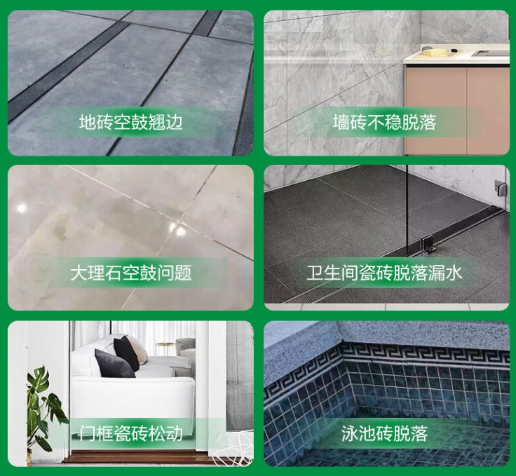 皋兰瓷砖空鼓维修公司分享下旧房翻新时，原瓷砖基层处理不到位可能会导致的问题